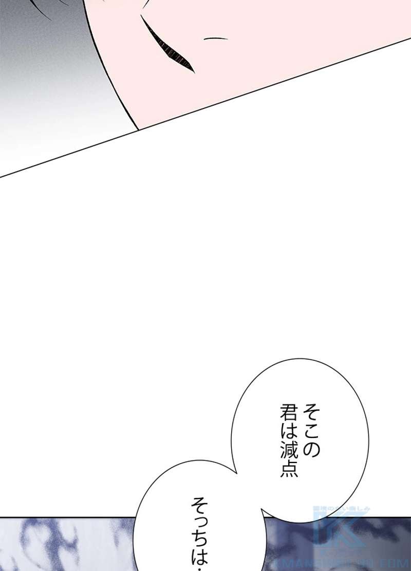 P49