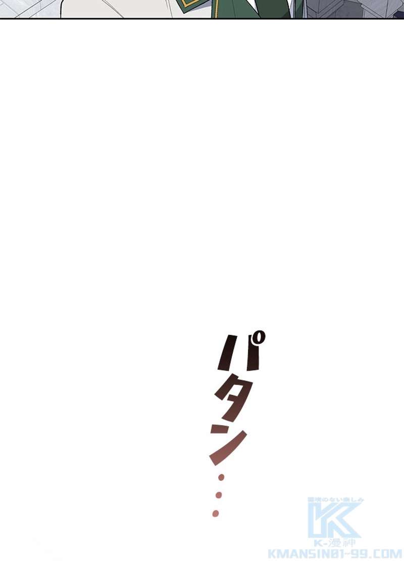 P73