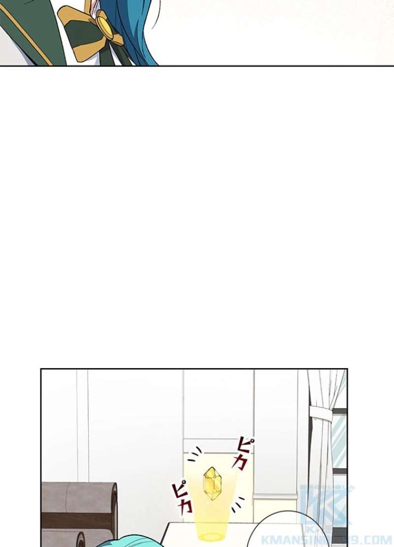 P76