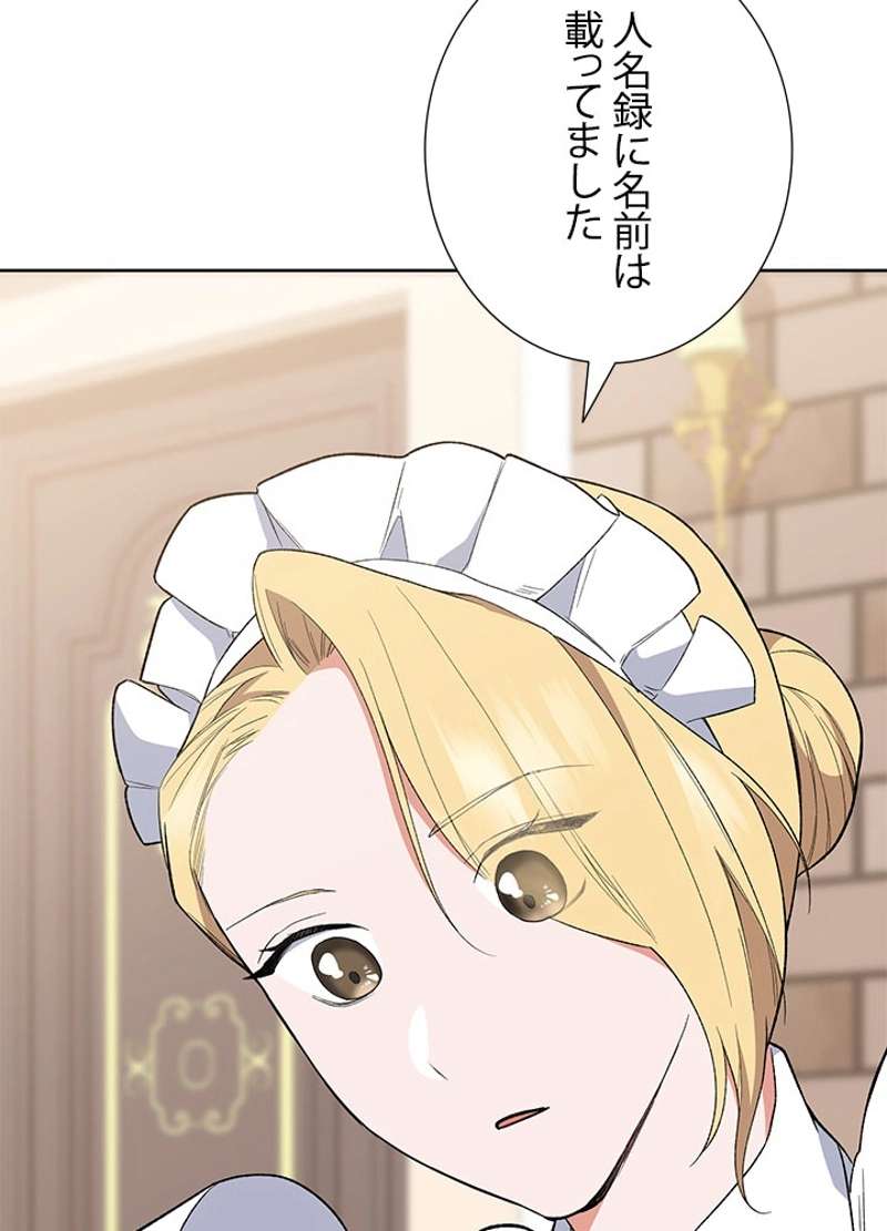 P81