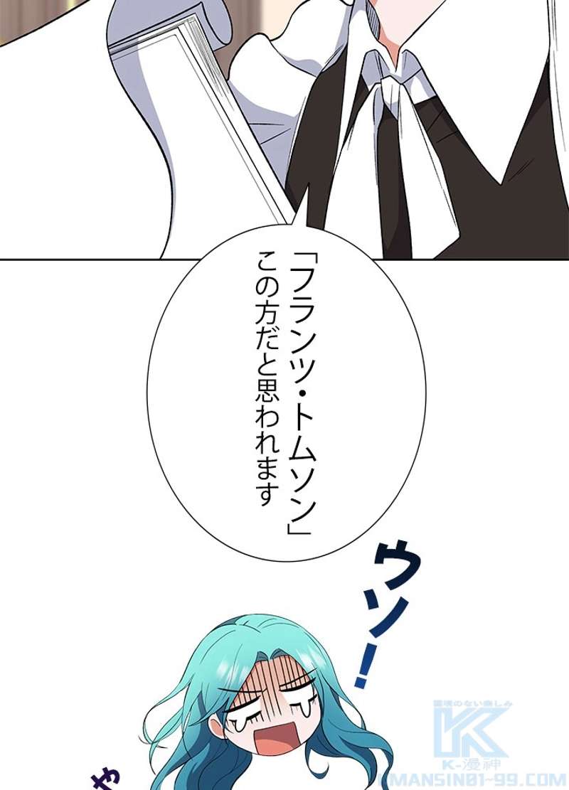 P82