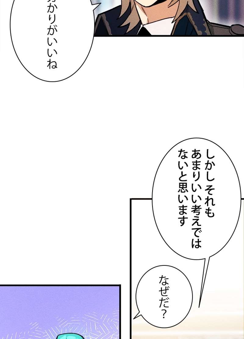 P48