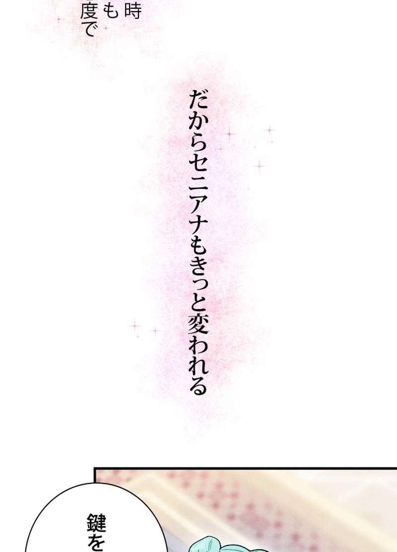 P62