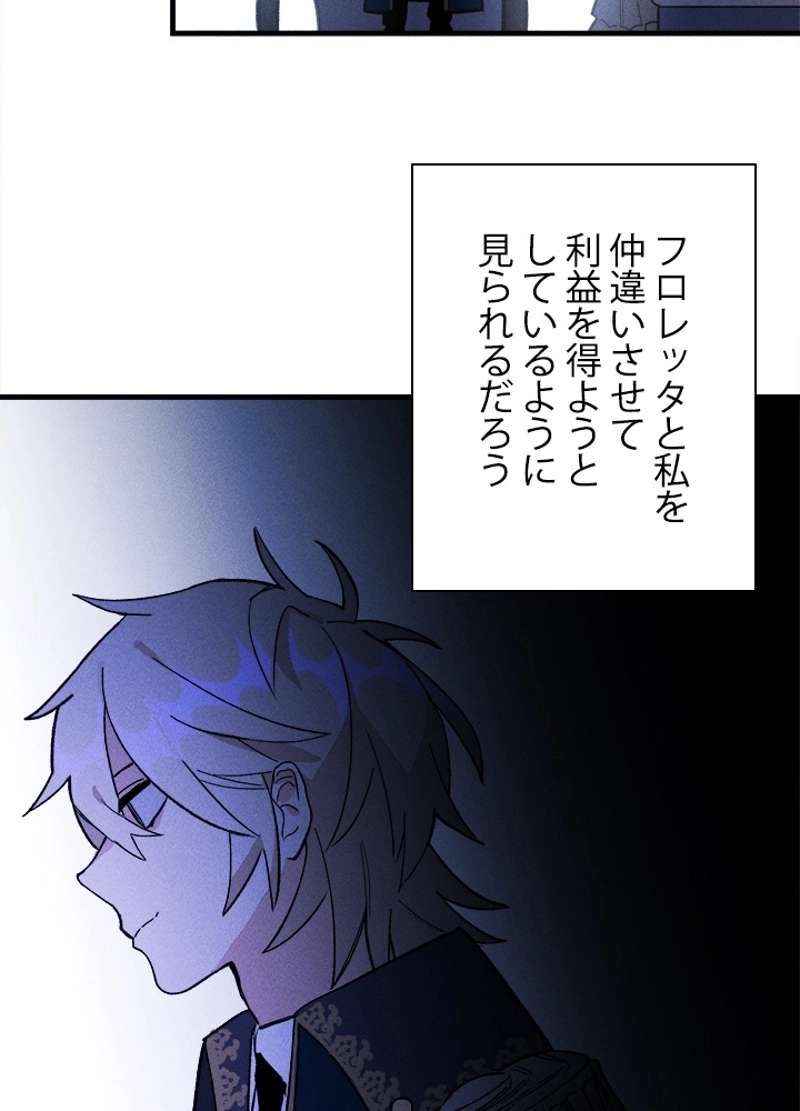 P66