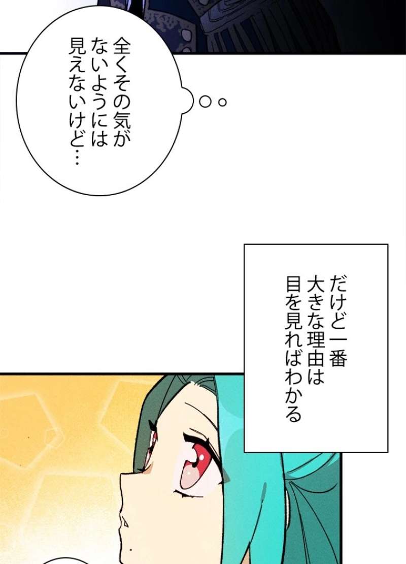 P67