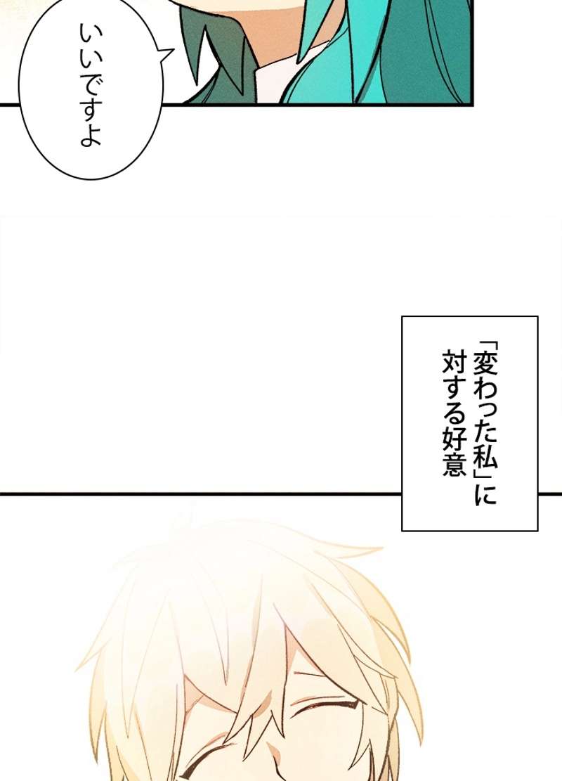 P68