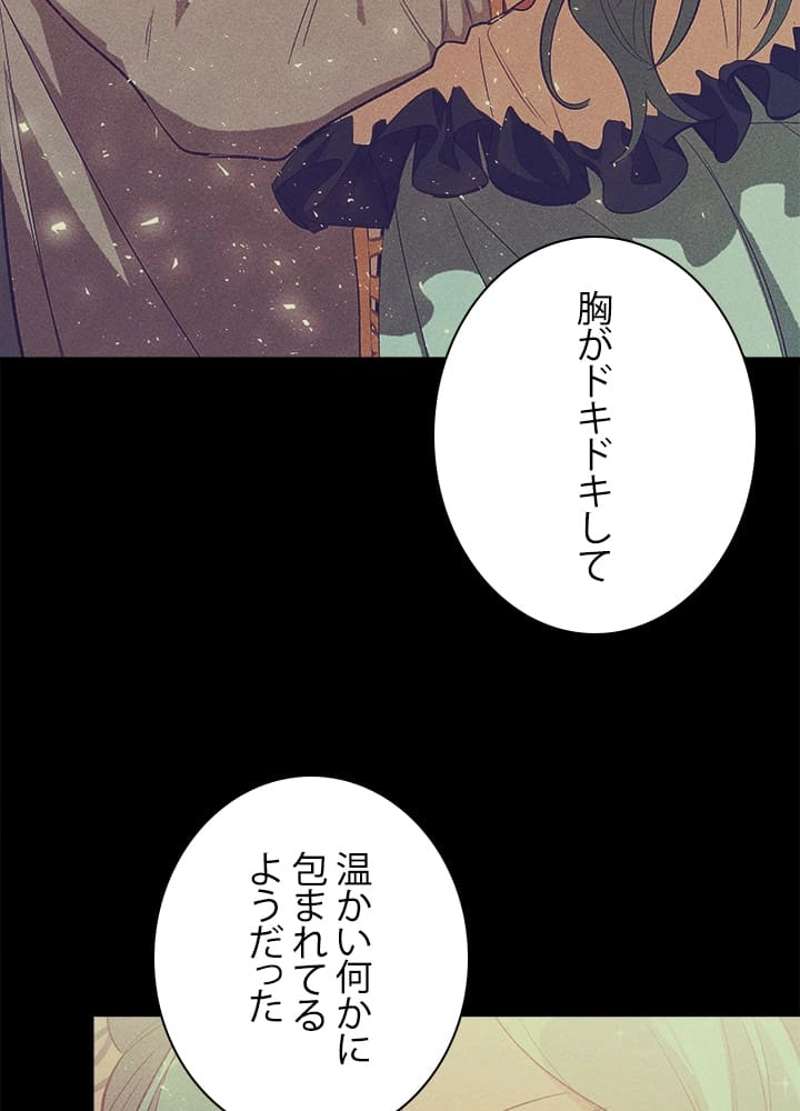 P56