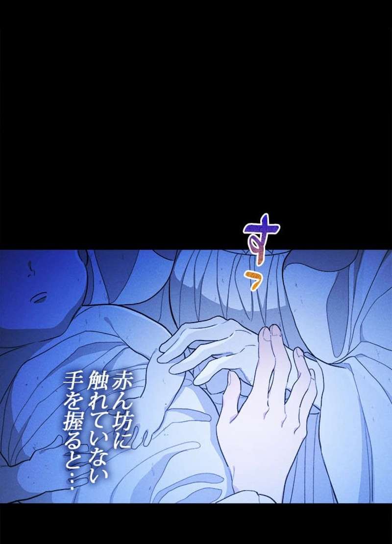 P69