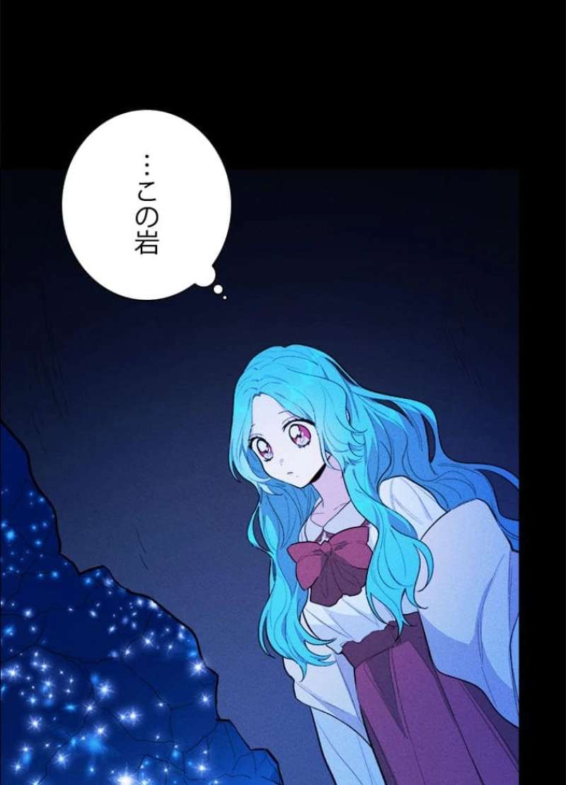 P83