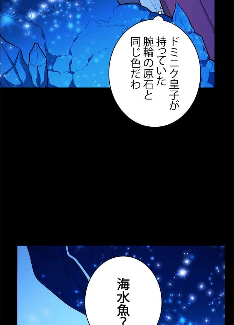 P84