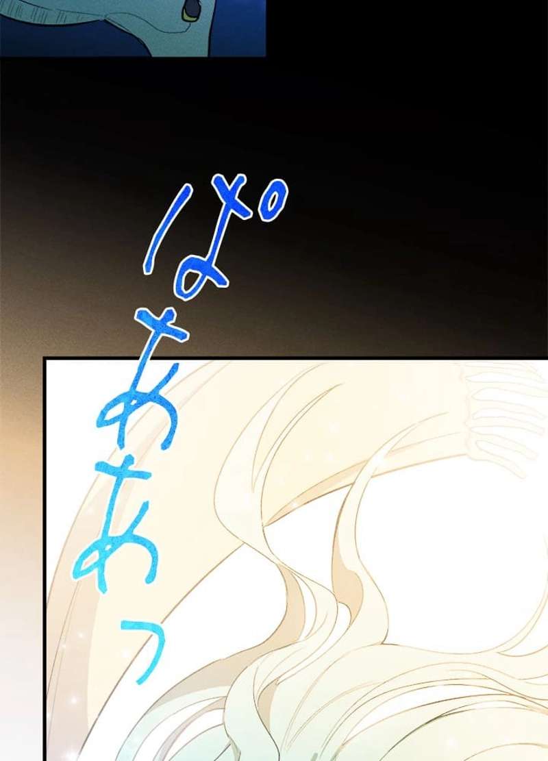 P87