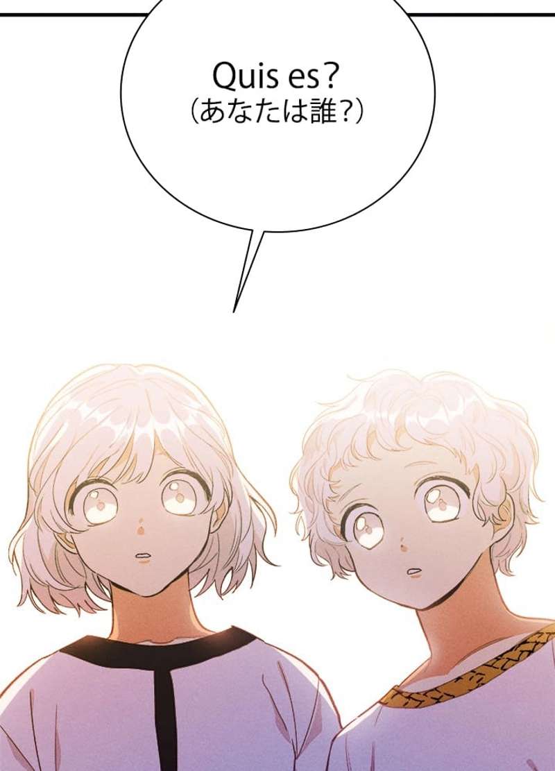 P92