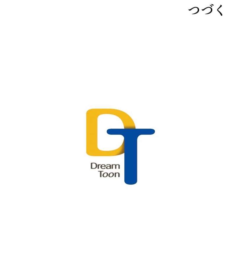 P94