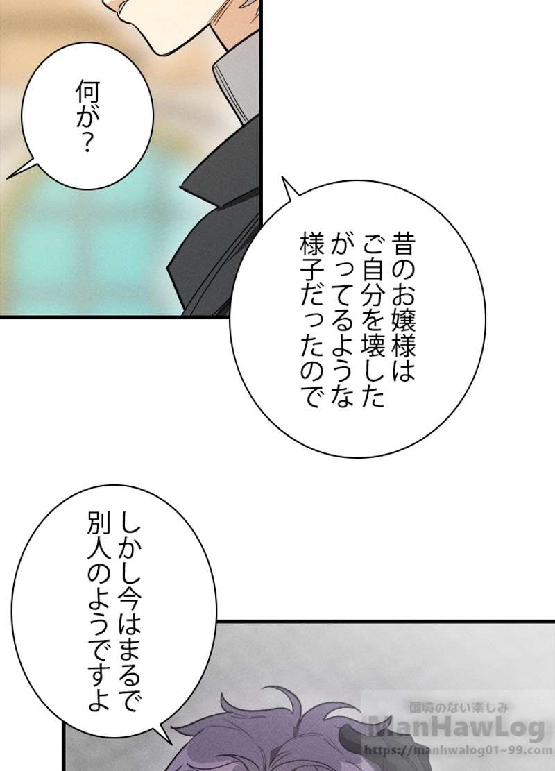 P64