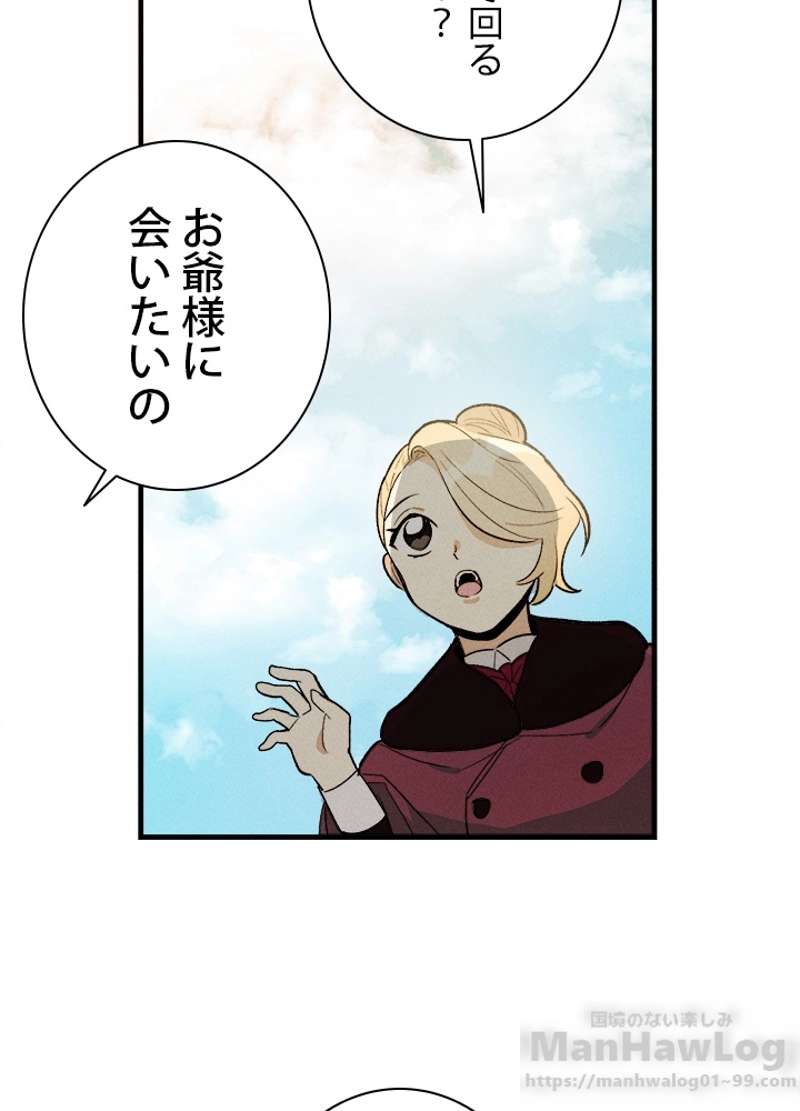 P76