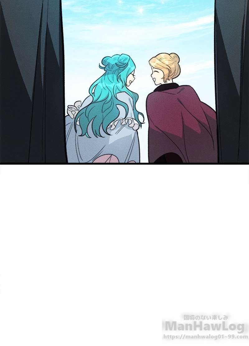 P79