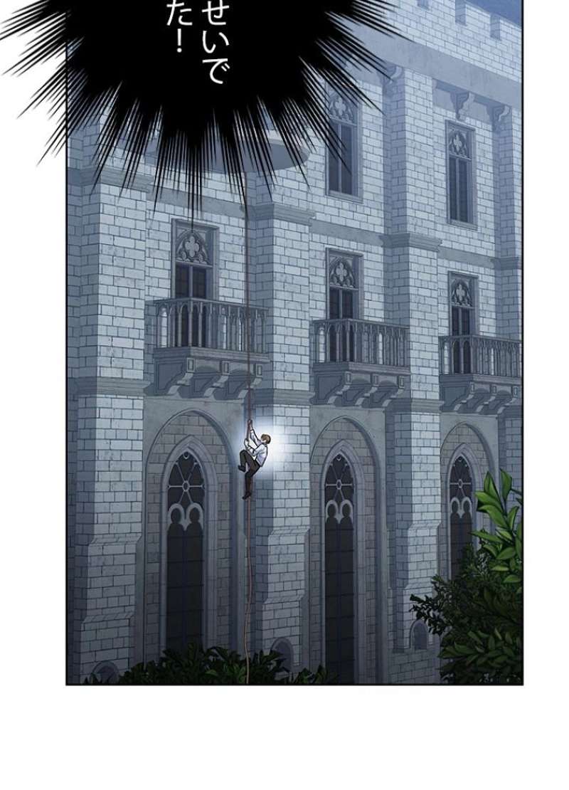 P101