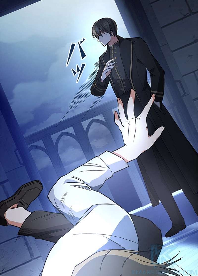 P109