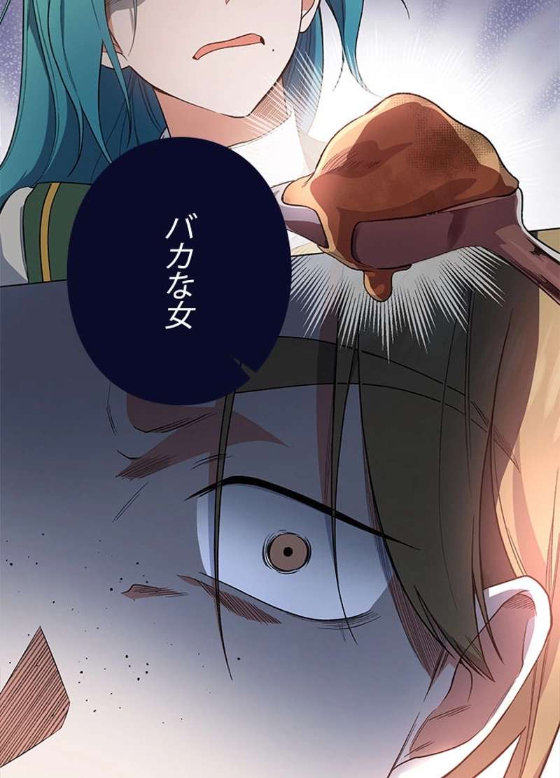P41