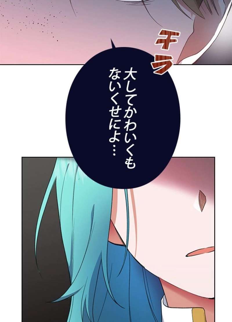 P44