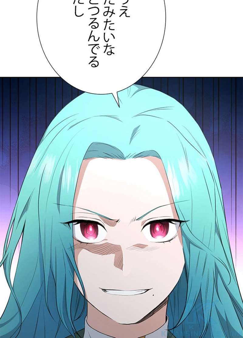 P49