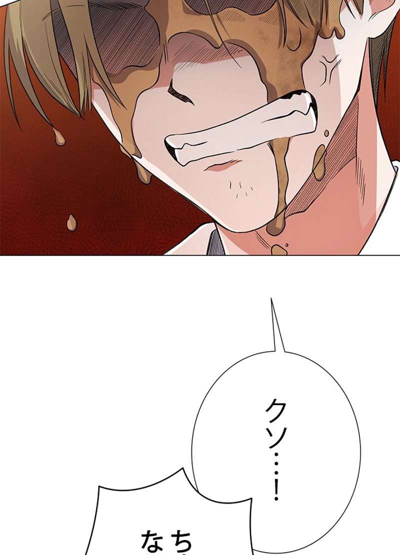 P56