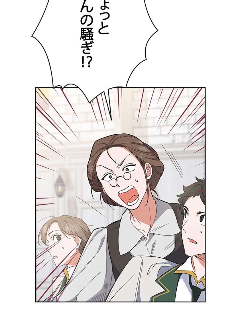 P57