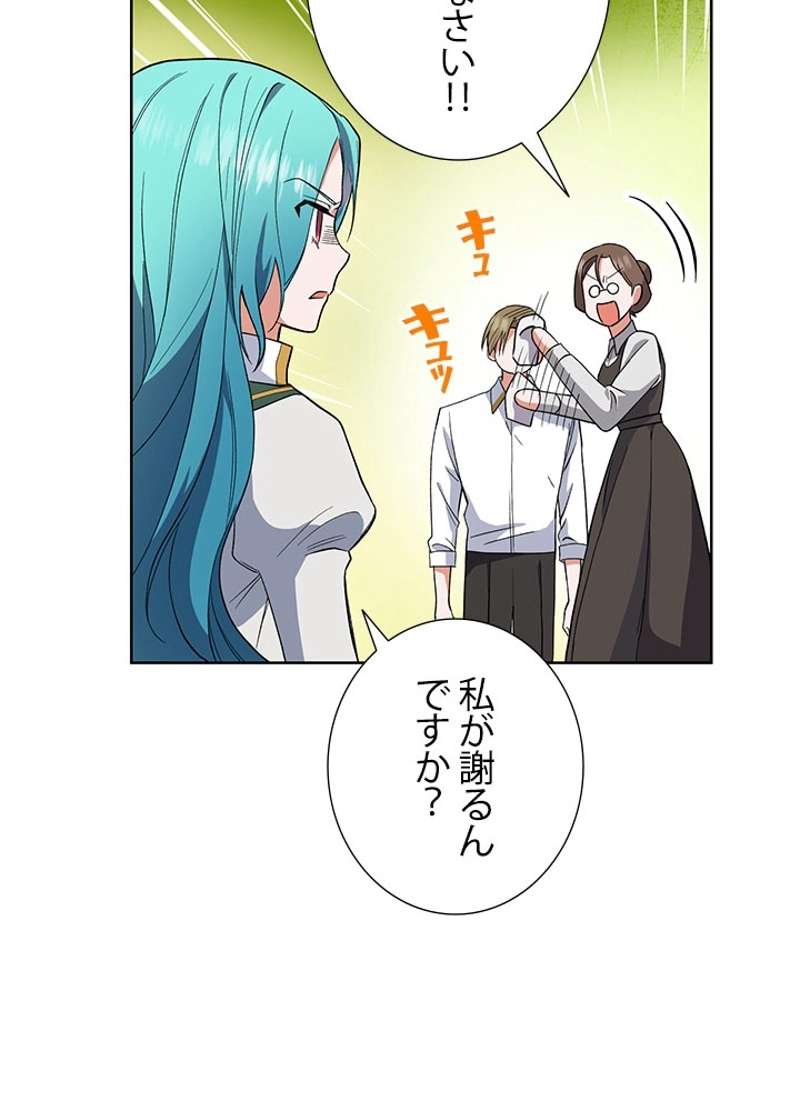 P59