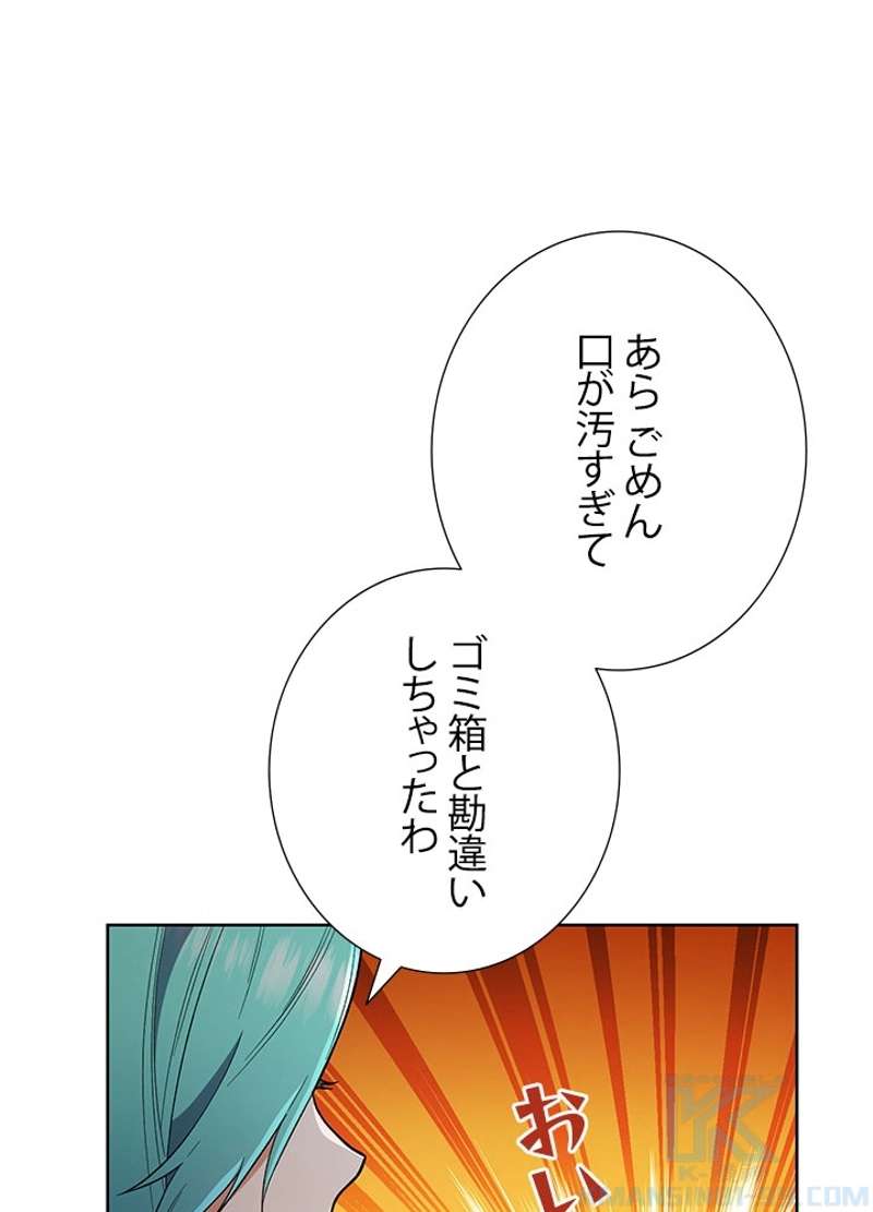 P64