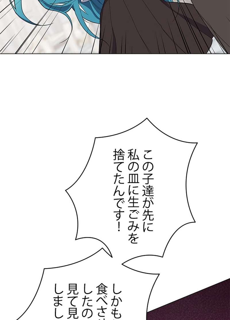 P69