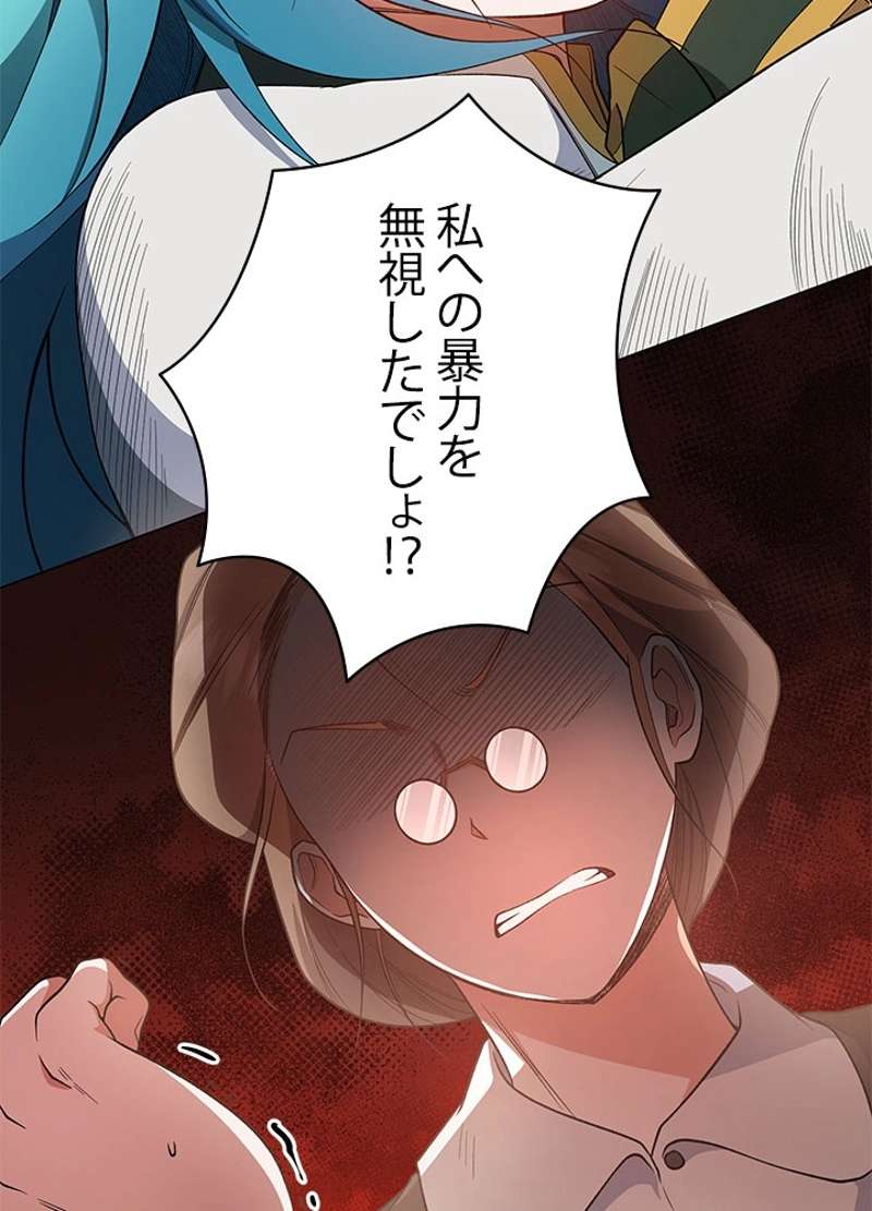 P71