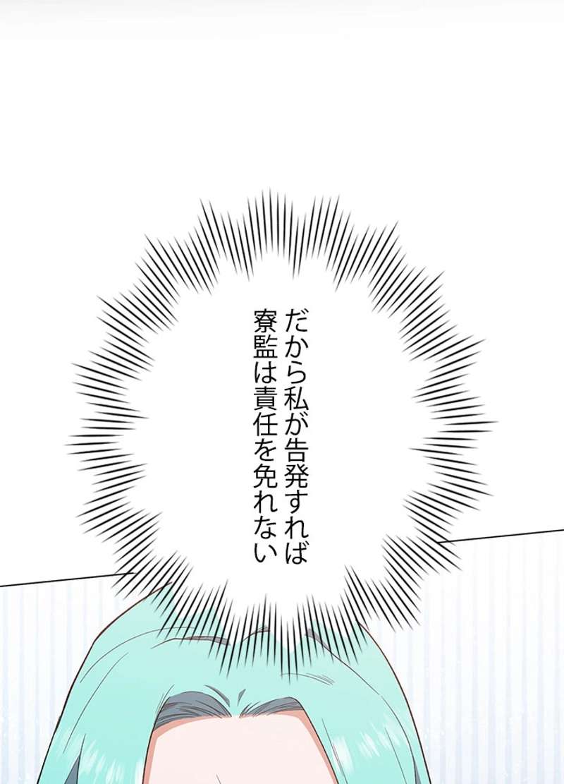 P78