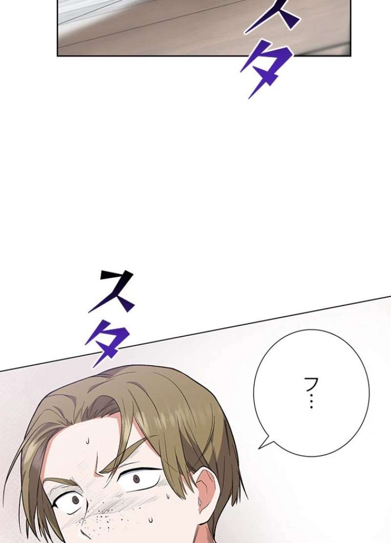 P81
