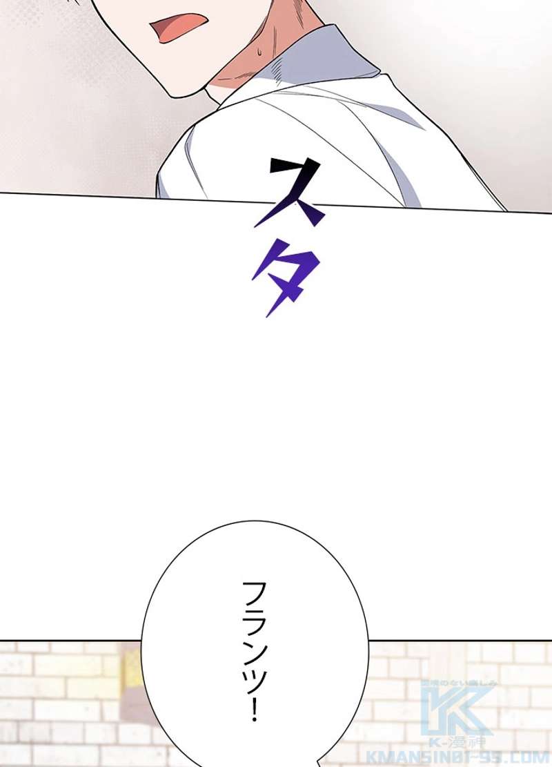 P82