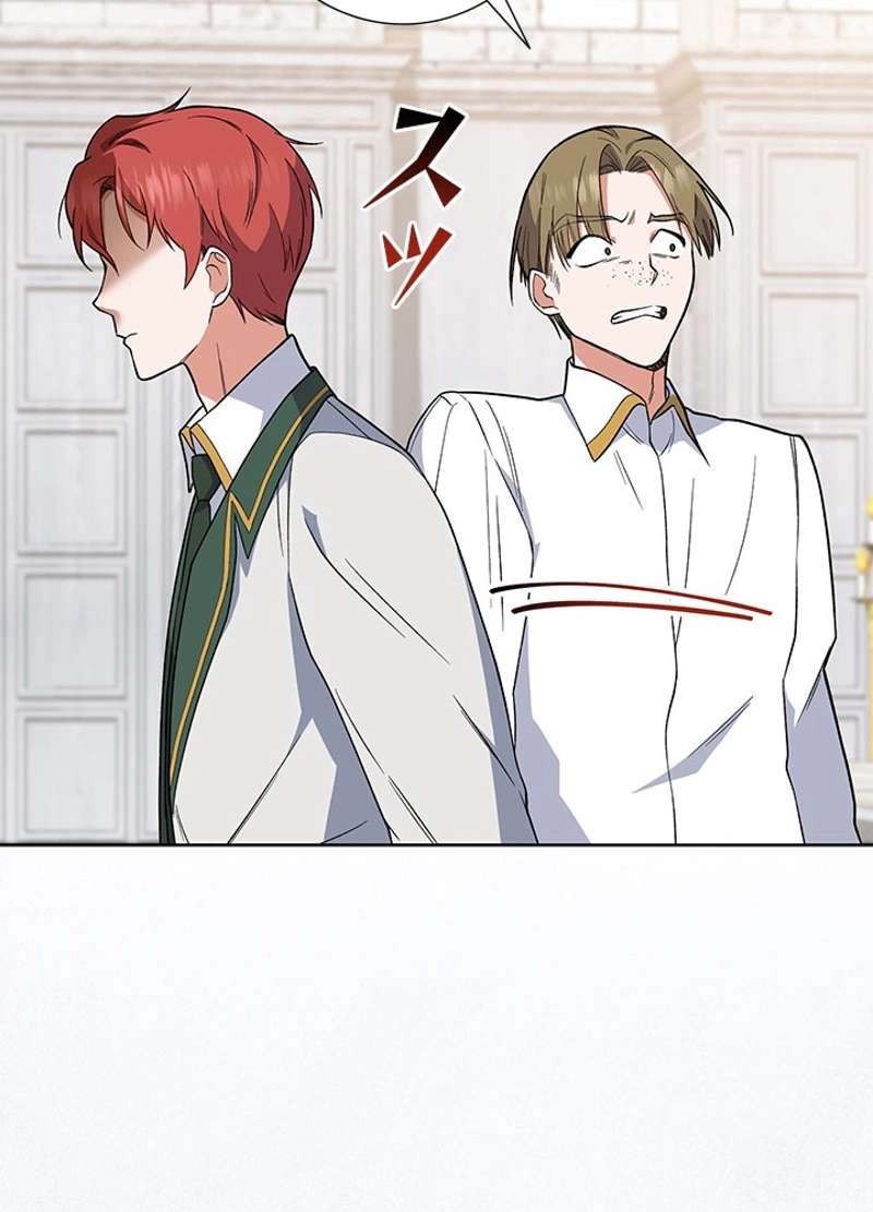P83