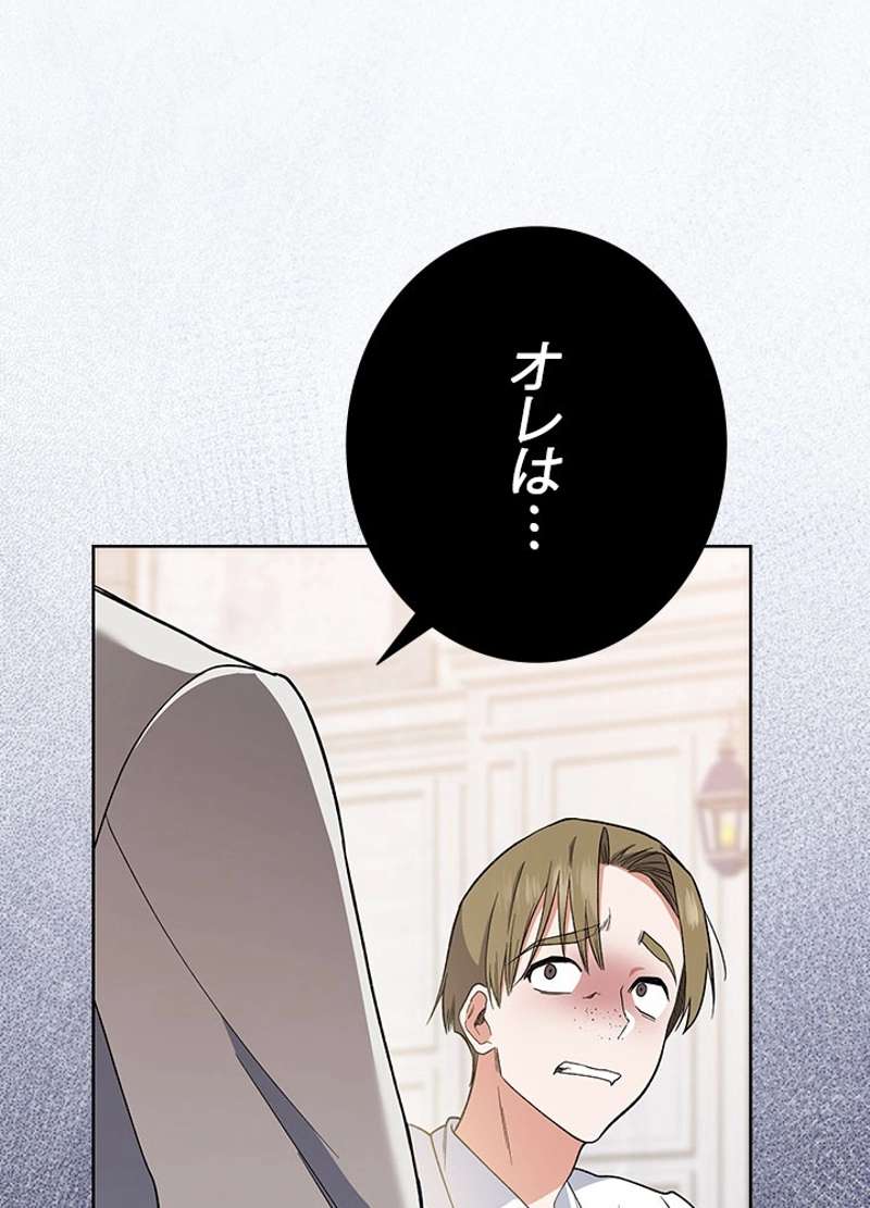 P84