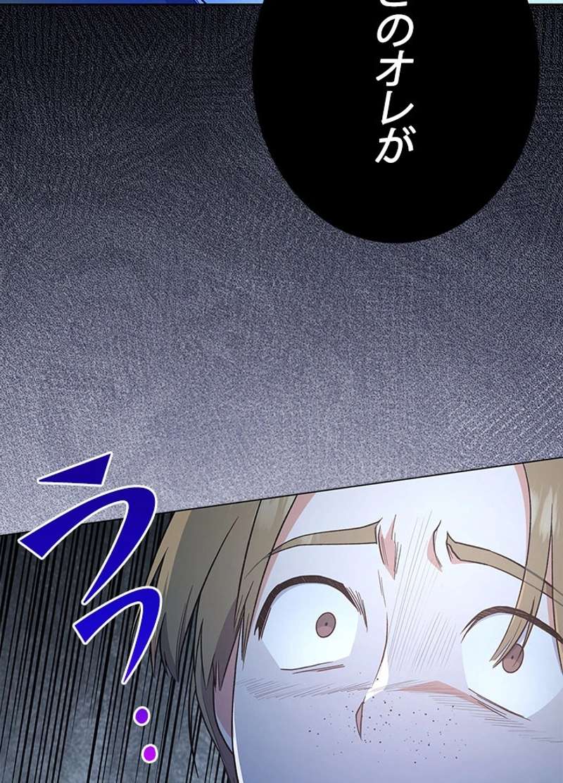 P87