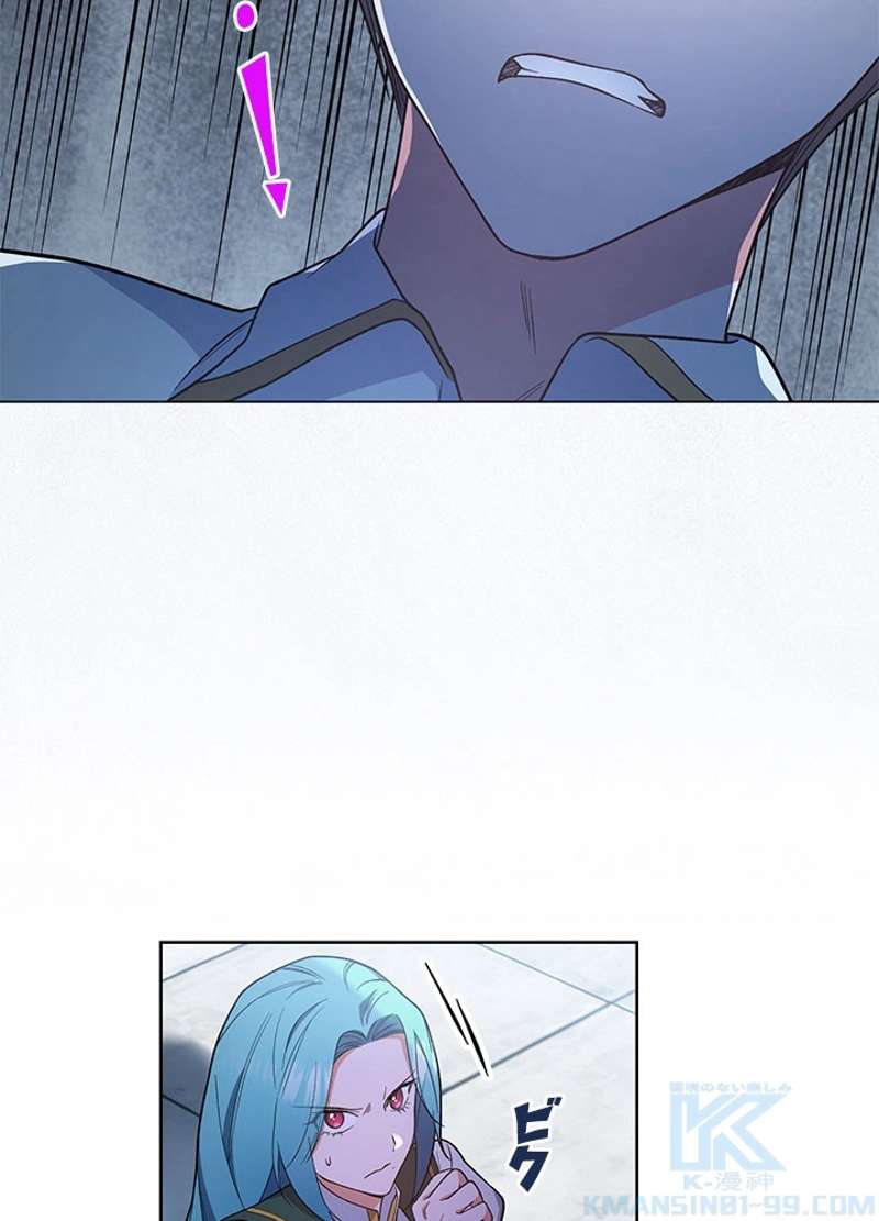 P88