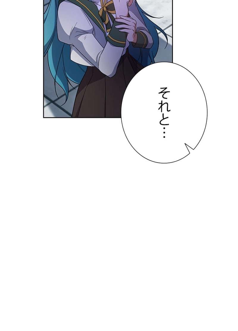 P89