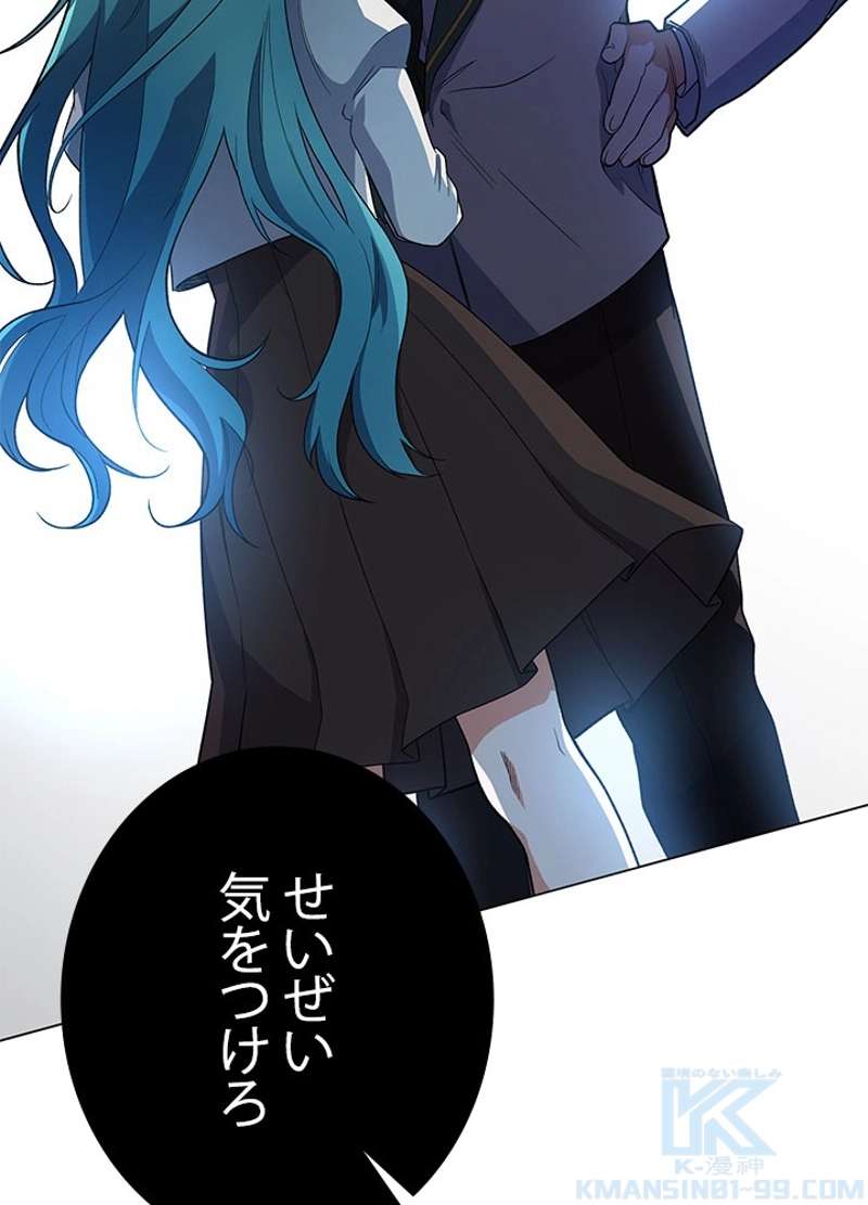 P91
