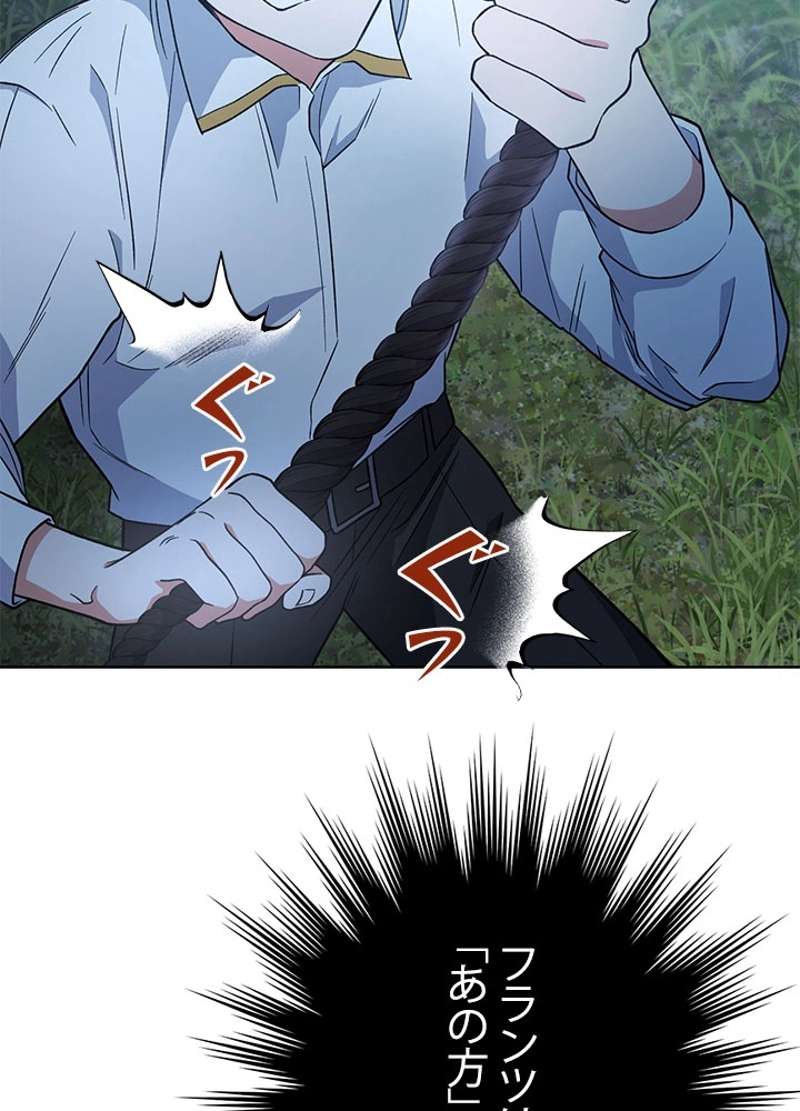P99