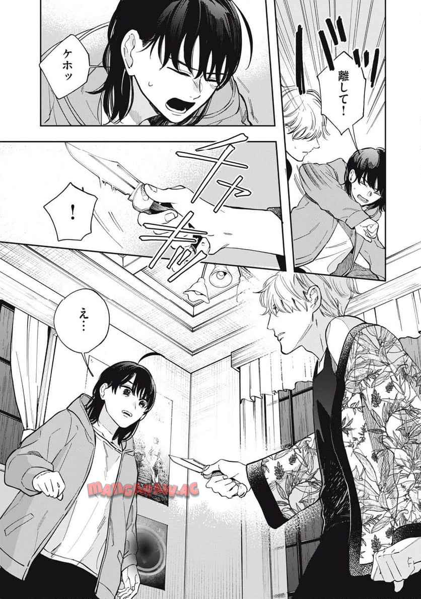 P23