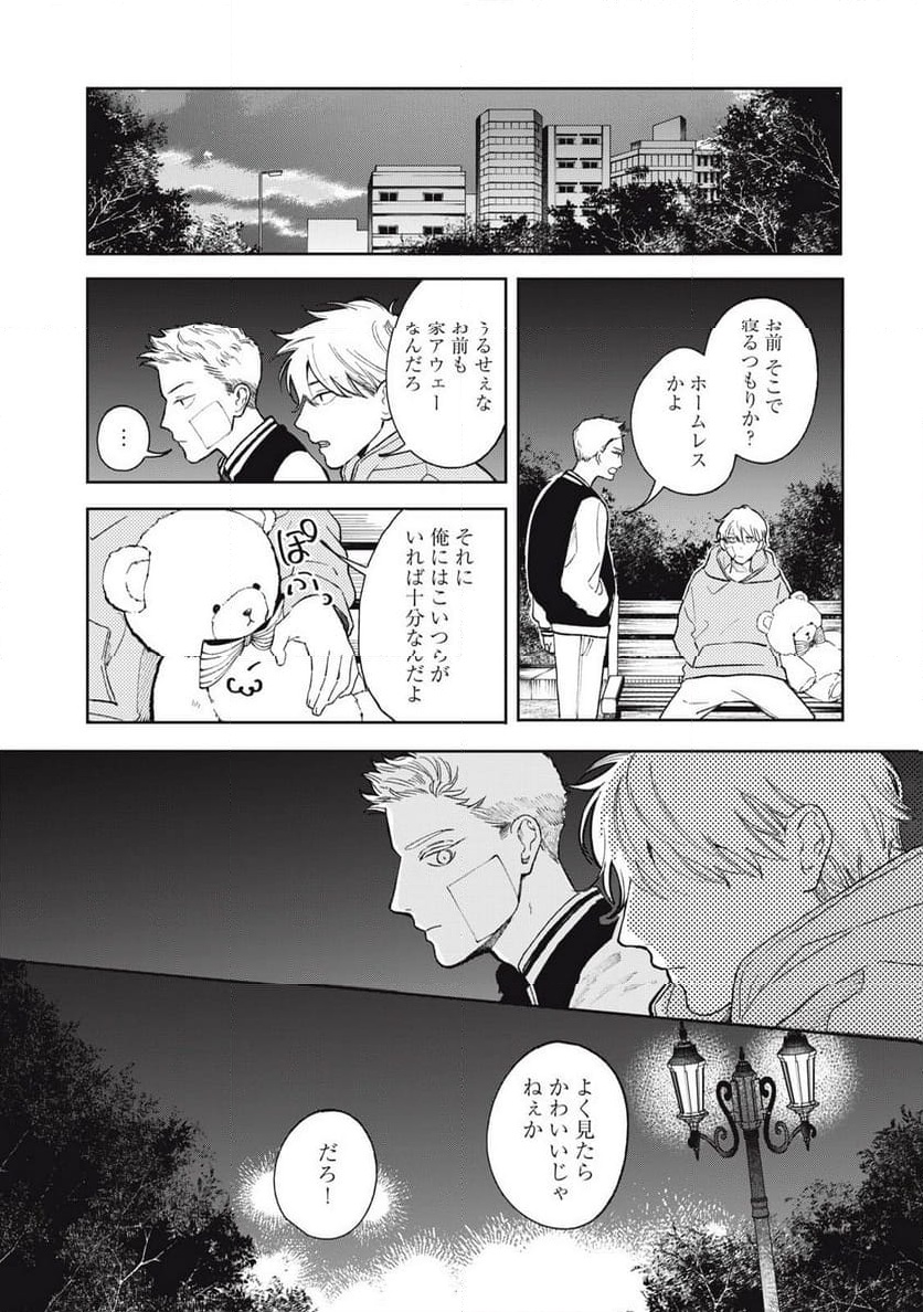 P5