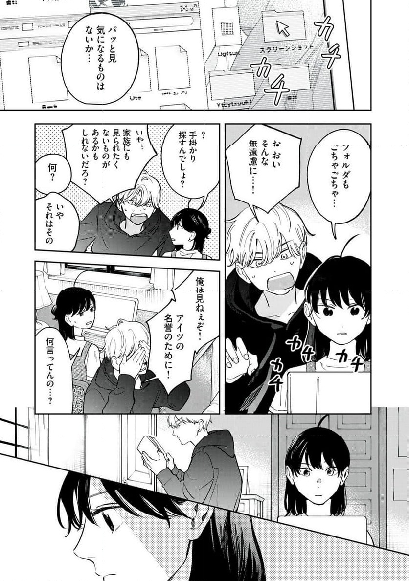 P27