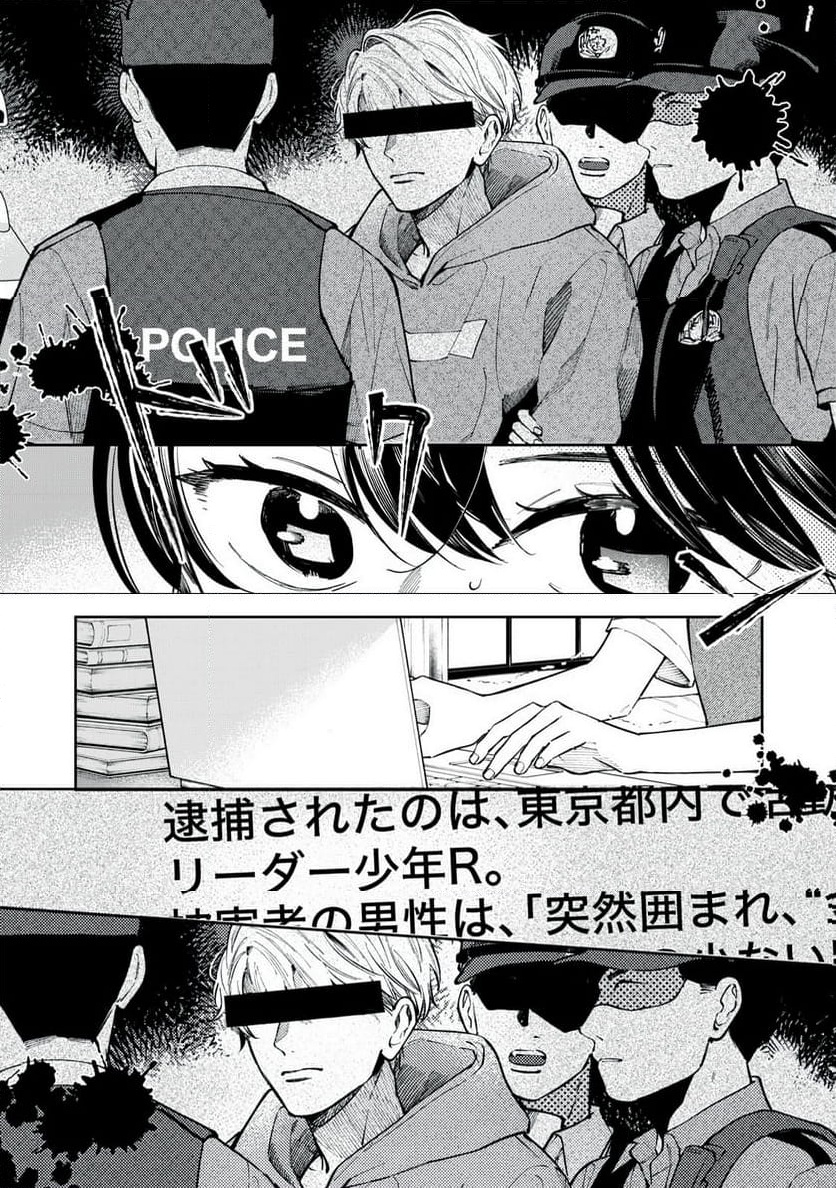 P30