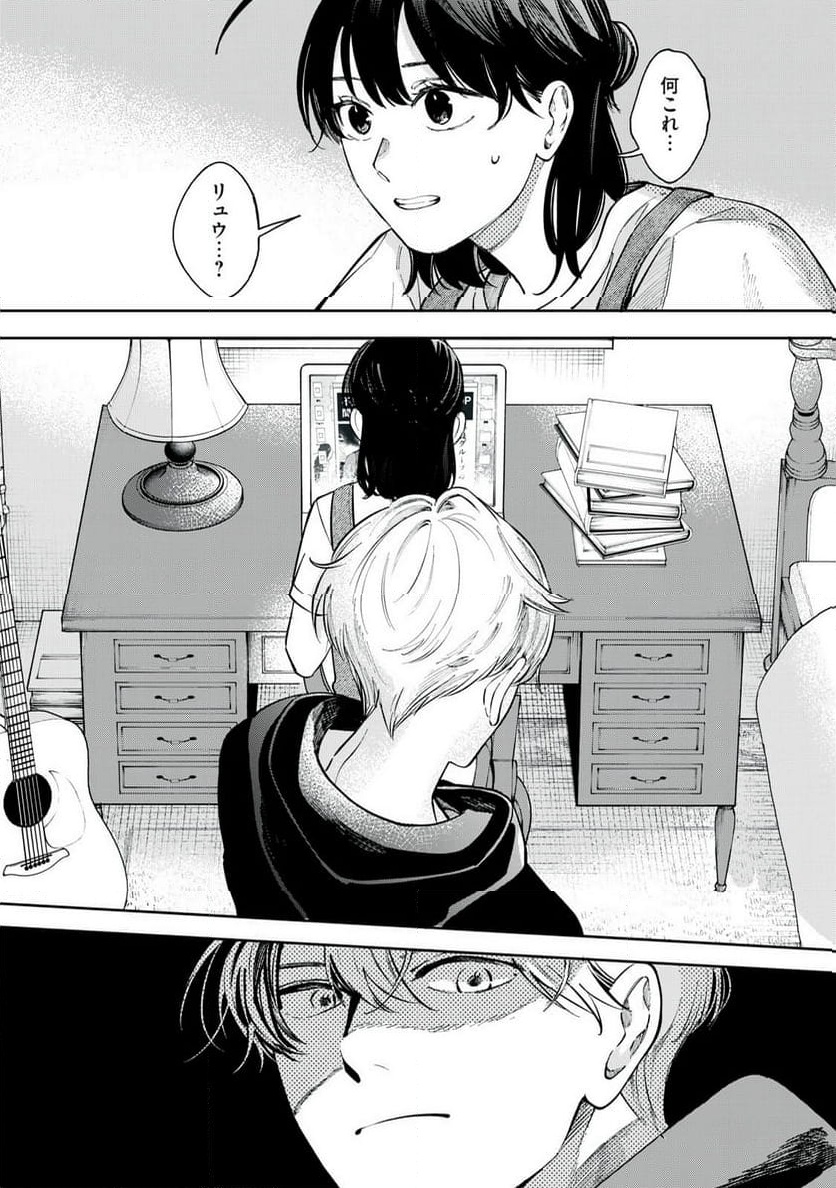 P31