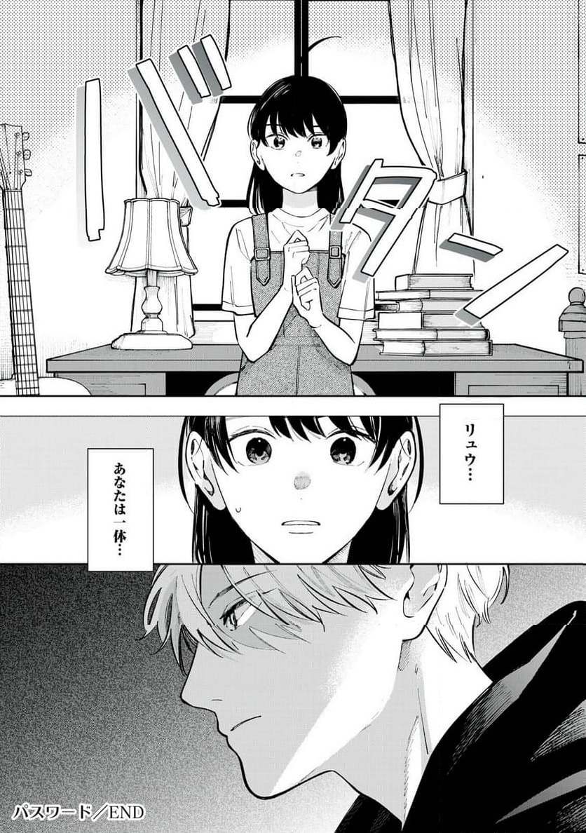 P33