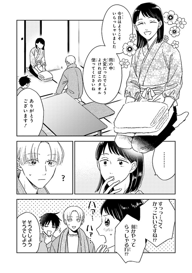 P15
