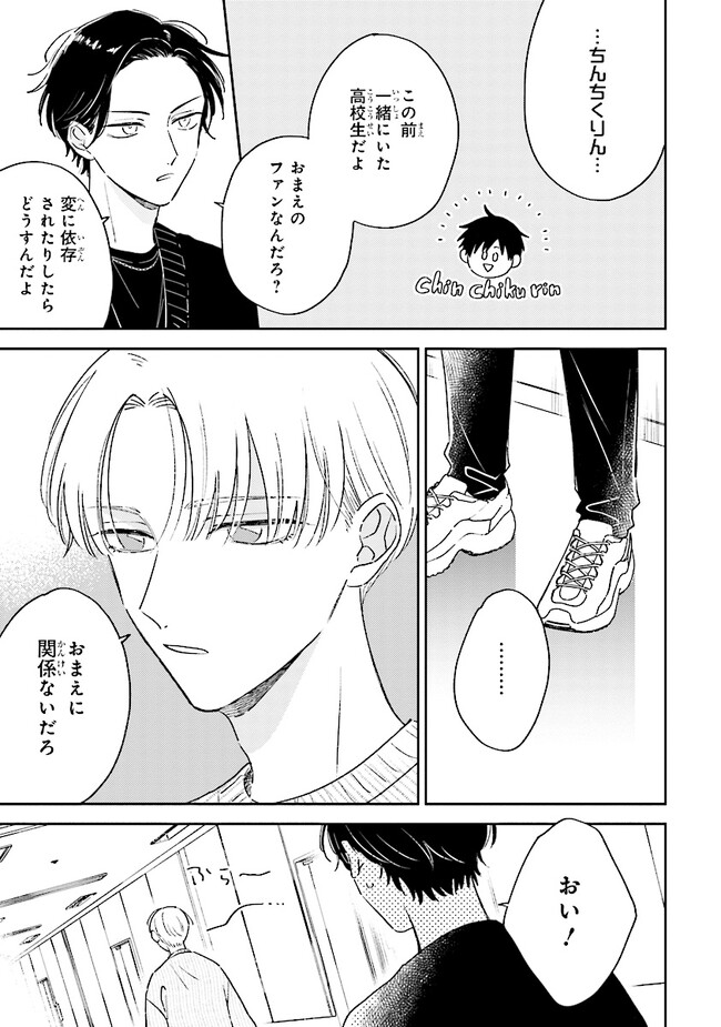 P17