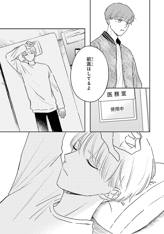 P32